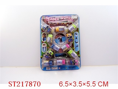 PULL-BACK CAR(12PCS) - ST217870