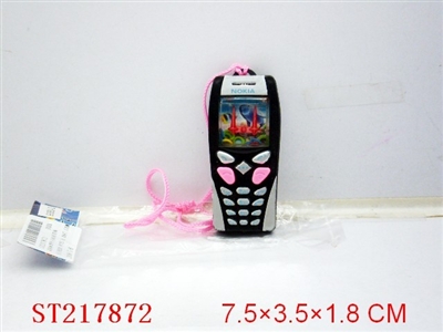 WATER GAME - ST217872