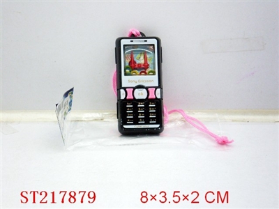 WATER GAME - ST217879