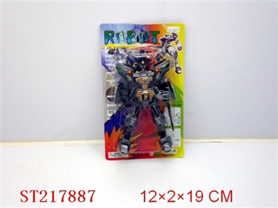 CARTOON  FIGURE - ST217887