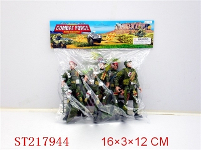 MILITARY SET - ST217944
