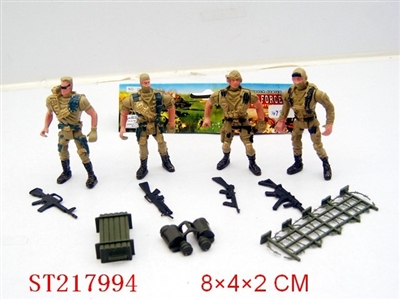 MILITARY SET - ST217994