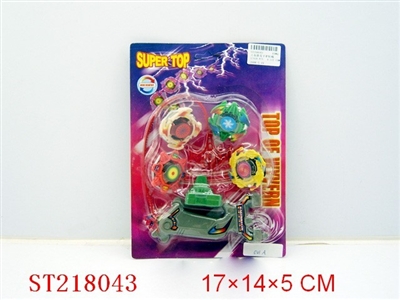 SPINNING TOP - ST218043