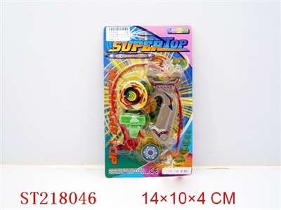 SPINNING TOP - ST218046