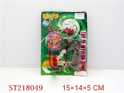 SPINNING TOP - ST218049