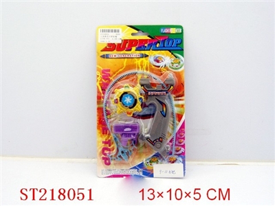 SPINNING TOP WITH HAND - ST218051