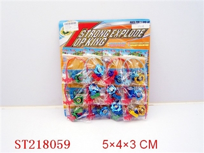 SPINNING TOP(12PCS) - ST218059