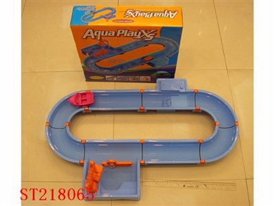 B/O WONDERLAND - ST218065