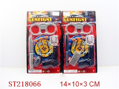 POLICE PLAY SET(2 STYLES ASSORTED) - ST218066