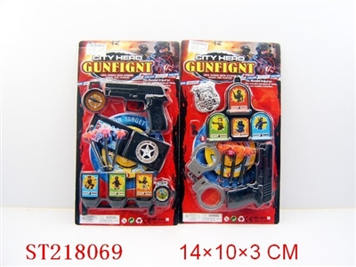 POLICE PLAY SET(2 STYLES ASSORTED) - ST218069