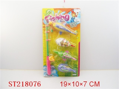 FISHING SET - ST218076