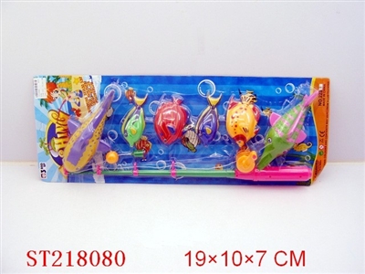 FISHING SET - ST218080