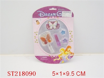 COSMETIC - ST218090