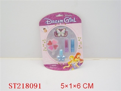 COSMETIC - ST218091