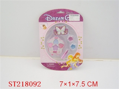 COSMETIC - ST218092
