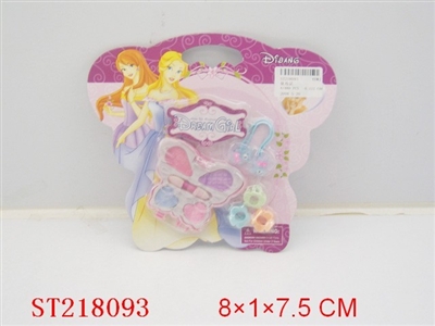 COSMETIC - ST218093