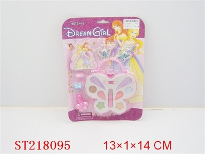 COSMETIC - ST218095