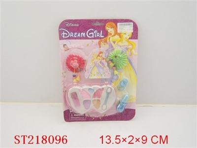 COSMETIC - ST218096