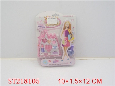 COSMETIC - ST218105