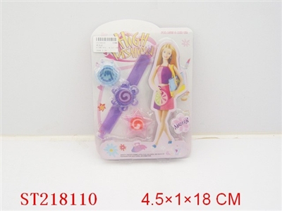 COSMETIC - ST218110