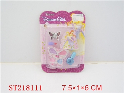COSMETIC - ST218111