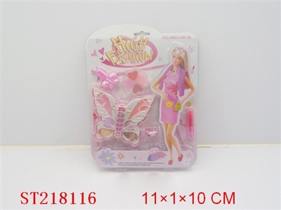 COSMETIC - ST218116