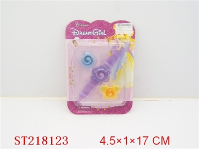 COSMETIC - ST218123