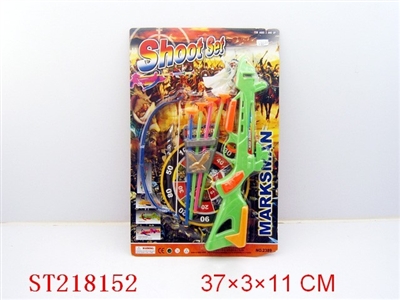 弓箭 - ST218152