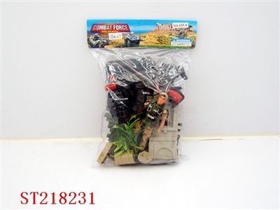 MILITARY SET - ST218231