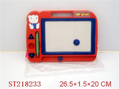 WRITING BOARD - ST218233