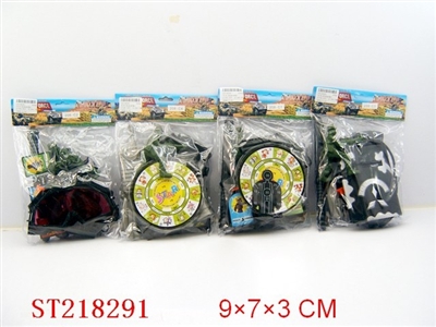 MILITARY SET(4 STYLES ASSORTED) - ST218291