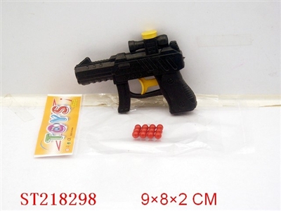 BB GUN - ST218298