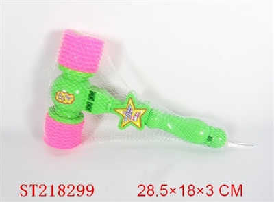 WHISTLE SERIES - ST218299