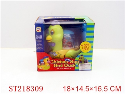 ELECTRIC CHOOK WITH LIGHT AND MUSIC - ST218309