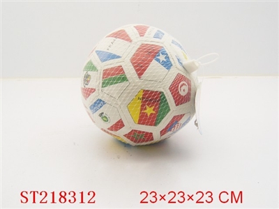 7寸3国旗 - ST218312