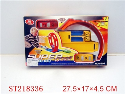 SPRING ORBIT CAR - ST218336