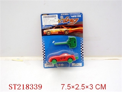 SPRING CAR (3 STYLES 5 COLORS) - ST218339