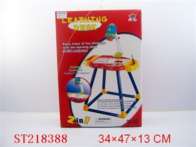 WRITING BOARD SET WITH PROJECTOR PAINTING - ST218388