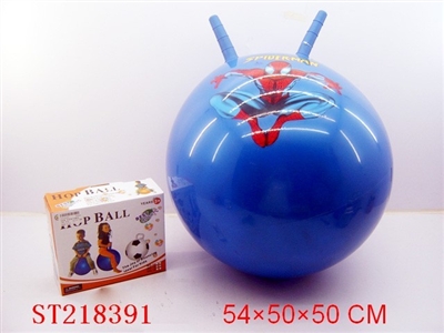 50CM 羊角贴图跳球 图案多款混装 大红 粉红 黄 蓝 青 - ST218391