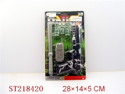 POLICE PLAY SET - ST218420
