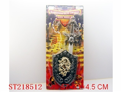 KNIFE SWORD - ST218512