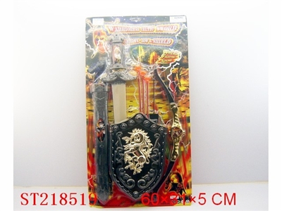 KNIFE SWORD - ST218519