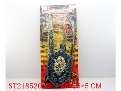 28剑、弓箭、尖盾 - ST218520
