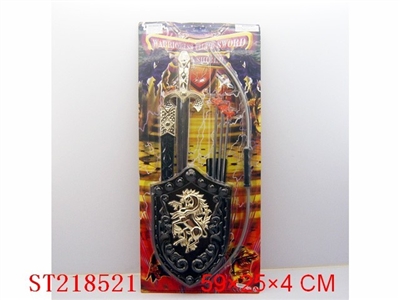 KNIFE SWORD - ST218521