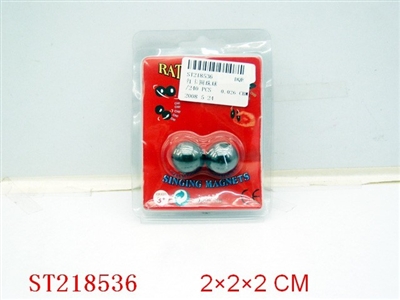 BALL - ST218536