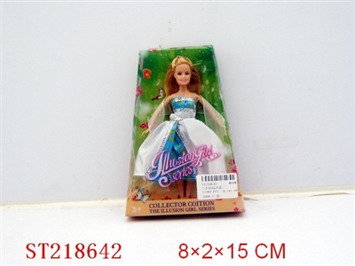 7”DOLL - ST218642