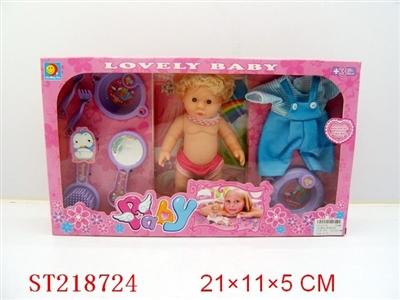 DOLL WITH AROMA AND DISHWARE - ST218724