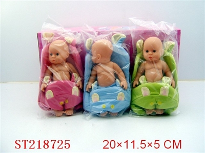 DOLL WITH AROMA (12PCS) - ST218725