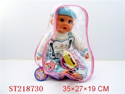 DOLL WITH IC AND LAUGH - ST218730