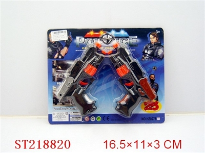GUN WITH 8-SOUND (2PCS) - ST218820